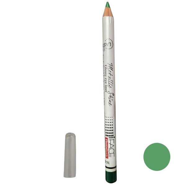 خرید اینترنتی مداد چشم نقره ای